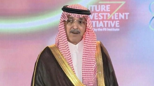 Saudi Private Sector to Invest $25 Billion in Africa Over Next Decade