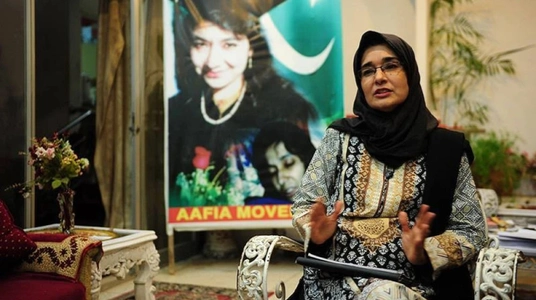 Aafia Siddiqui- The Story Behind the Multifaceted Narrative