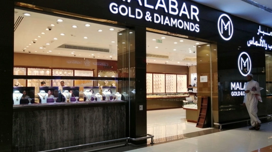 The best Abu Dhabi's Premier Jewelry Stores list