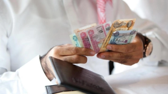 GCC Banks Face Earnings Pressure from Expected Rate Cuts