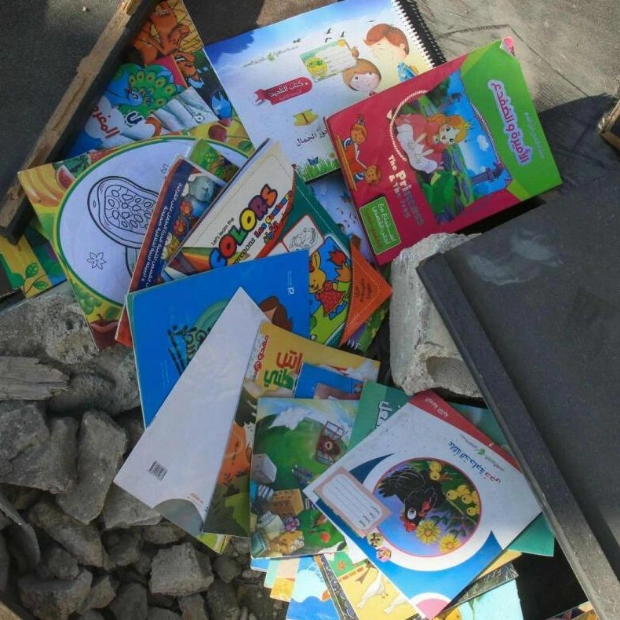 Children's Books Among Rubble After Israeli Strike