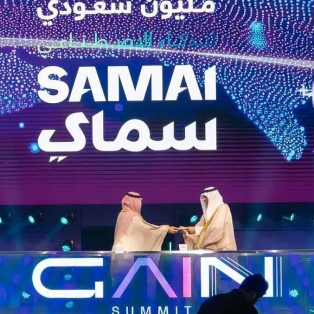 Saudi Arabia Launches 'One Million Saudi in AI' Initiative