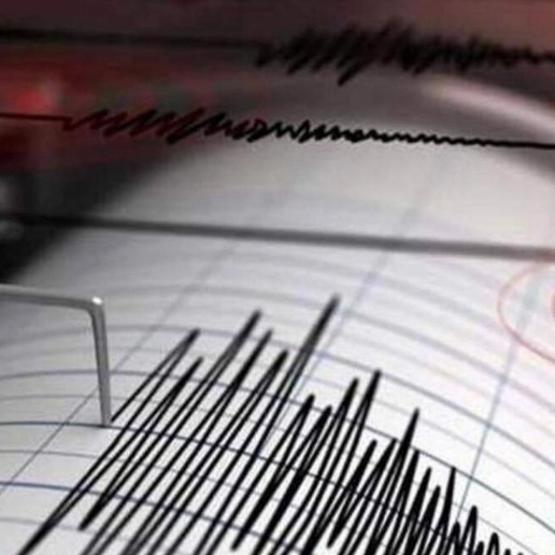 Magnitude 5 Earthquake Strikes Indonesia's Maluku Province