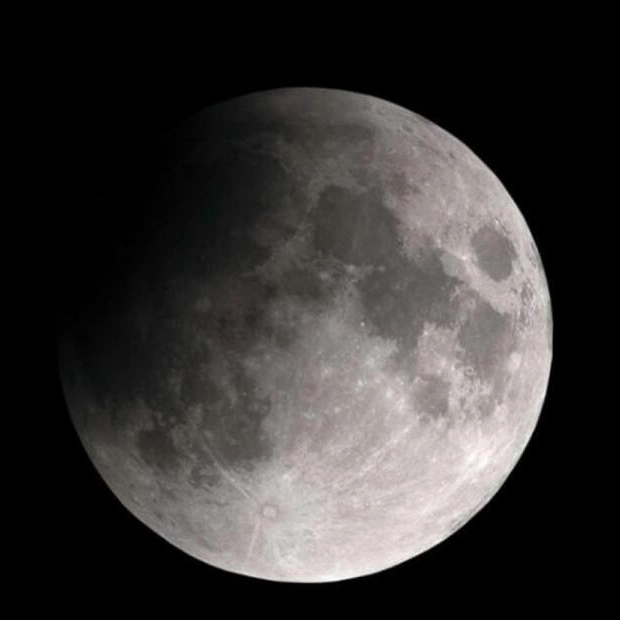 Partial Lunar Eclipse to Grace Skies Tomorrow, September 18