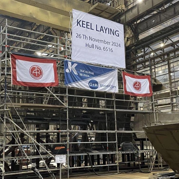 Abeking & Rasmussen Lays Keel for 79.9m Superyacht