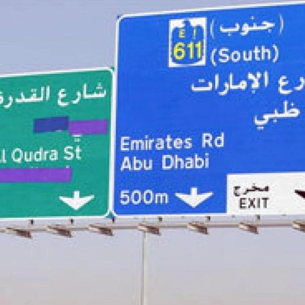 Dubai's RTA Warns of Traffic Delays on Emirates Road