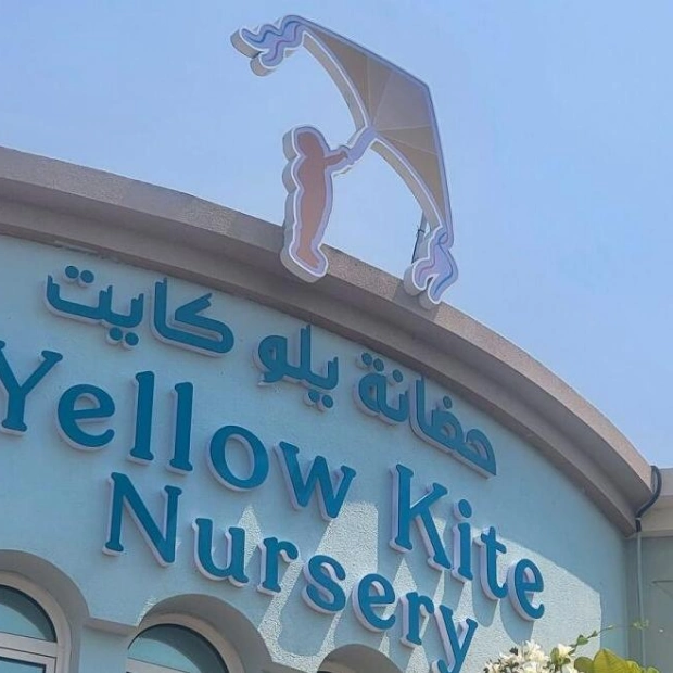 Yellow Kite Nursery: Embracing a New Identity in Dubai