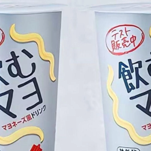 Japan’s New Drink: Nomu Mayo – A Drinkable Mayonnaise?