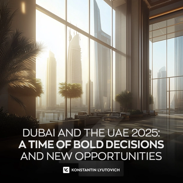 UAE 2025: a time of bold decisions and new opportunities