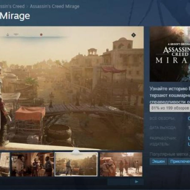 Assassin’s Creed Mirage теперь на Steam со скидкой 50%