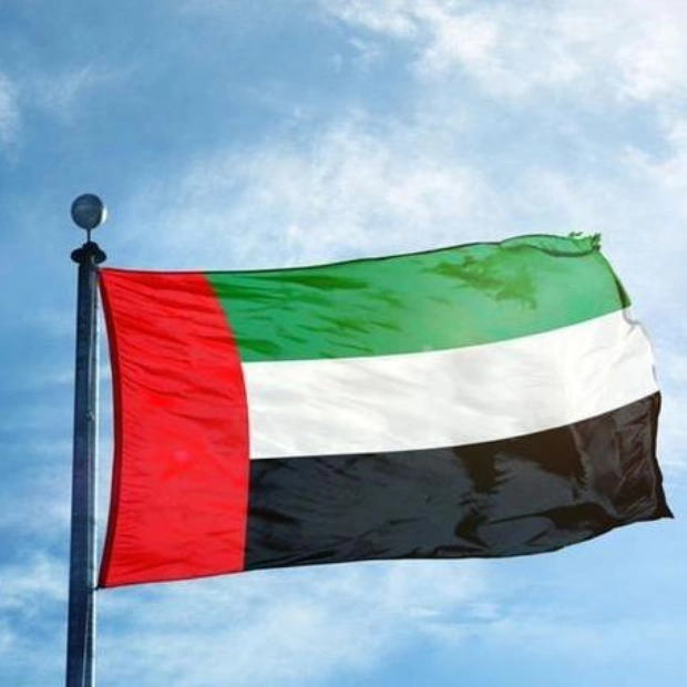 ОАЭ поддерживают решение Международного суда ООН