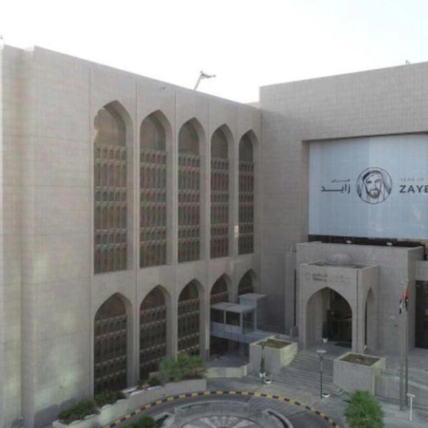 CBUAE Warns Insurance Company Over Regulatory Deficiencies