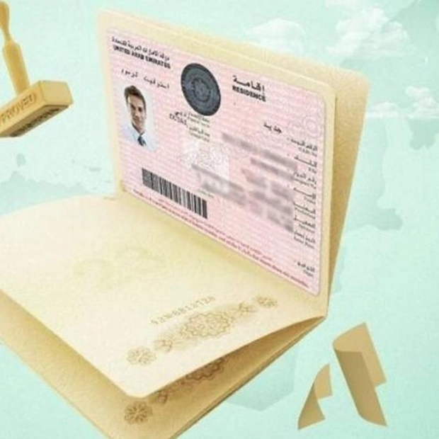 UAE Golden Visa: New Basic Salary Requirement Introduced