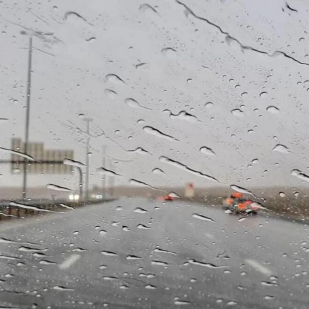 Light Rains and Partly Cloudy Skies Forecasted Across the Country