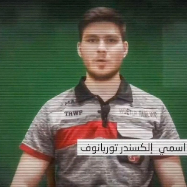 Video Shows Israeli Hostage Trupanov in Gaza