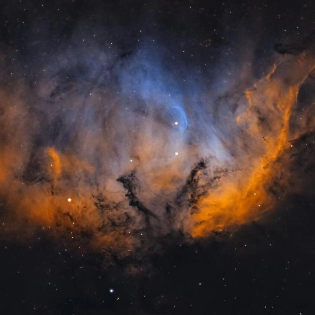 UAE Astronomers Capture Stunning Tulip Nebula Images