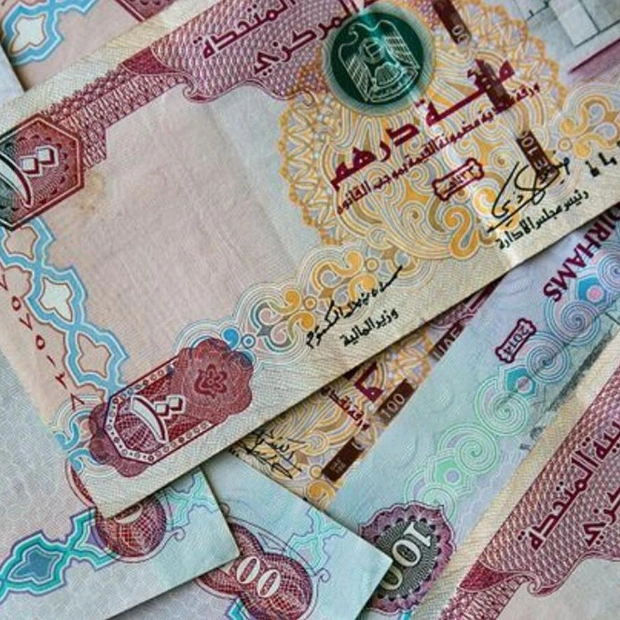 UAE Unveils Enhanced Anti-Money Laundering Strategy