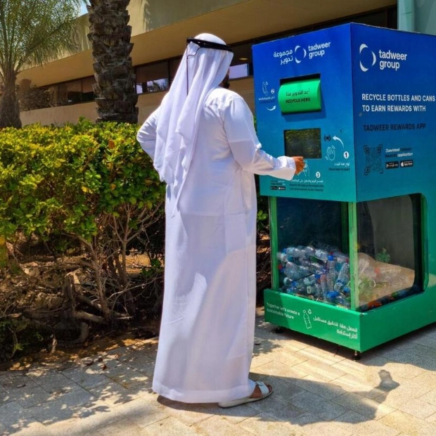 Abu Dhabi Introduces AI-Driven RVMs for Sustainable Waste Management