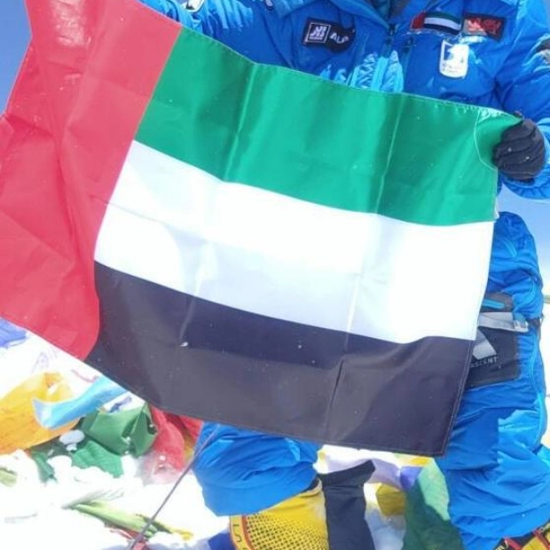 Danah Al Ali: Emirati Trailblazer on Everest and Beyond