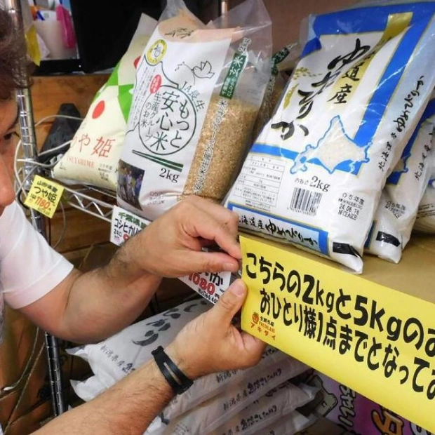 Japanese Rush to Buy Rice Amid Megaquake Threat and Typhoons