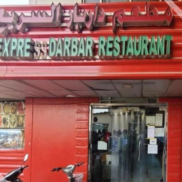 Abu Dhabi Authorities Close Two Restaurants Over Health Violations