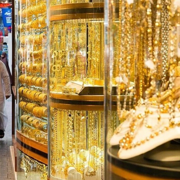 Gold Prices Soar to Record High Amid Market Expectations