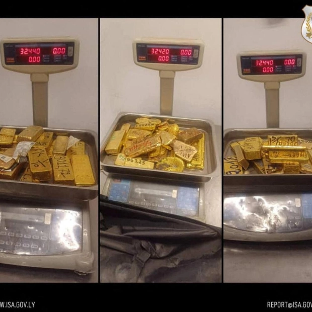 Libya's Security Agency Thwarts Gold and Euro Smuggling Attempt