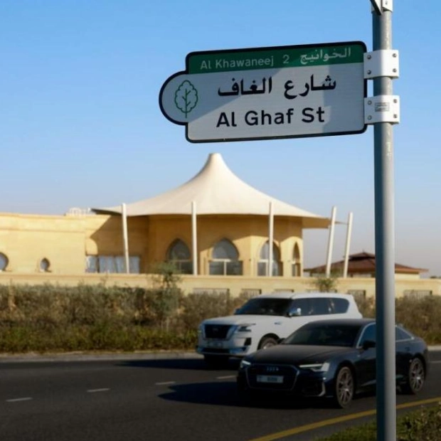 New Platform Launched for Public to Name Dubai's Roads and Streets