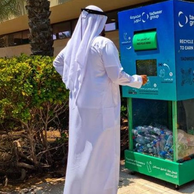 Абу-Даби: Скидки и бонусы за сдачу пластиковых бутылок на переработку