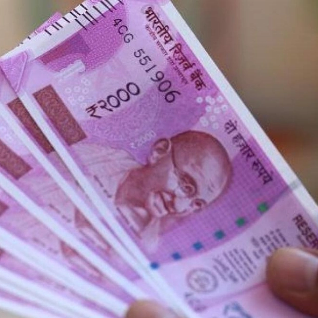 Indian Rupee Gains Slightly Amid Stronger Asian Currencies