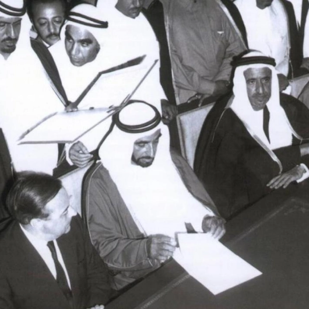 Significant Day in UAE History: The Birth of the Federation