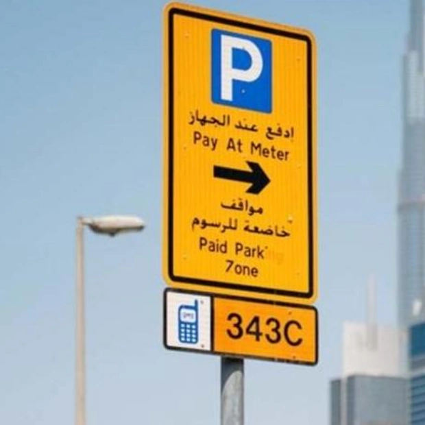 Дубай вводит новые платные парковки в шести районах