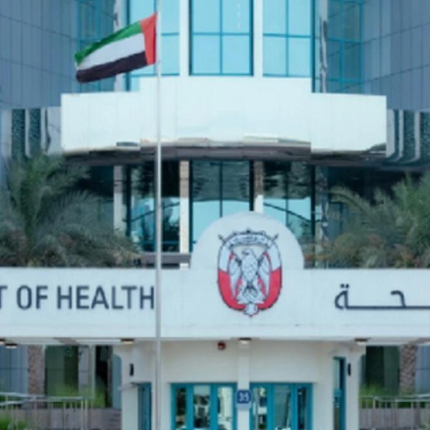 Abu Dhabi Pioneers Revolutionary Gene Therapy for DMD