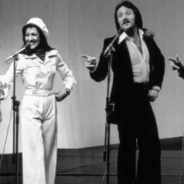 Martin Lee of Brotherhood Of Man Passes Away at 77