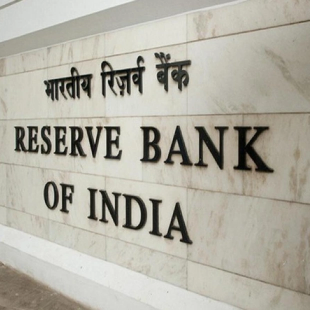 Mumbai Police Investigate Bomb Threat to RBI