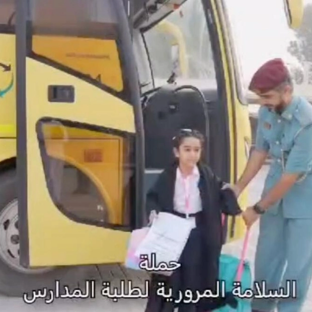 Umm Al Quwain Police Launches School Safety Campaign