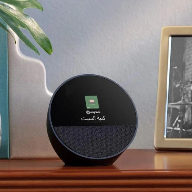 Revisiting the Echo Spot: A Compact Smart Alarm Clock with Alexa