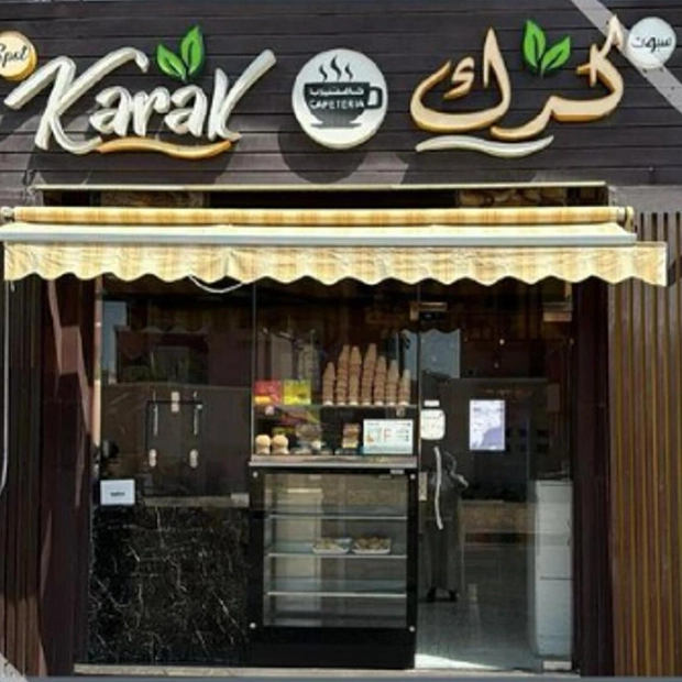Cafeteria in Abu Dhabi Faces Closure for Public Health Risk