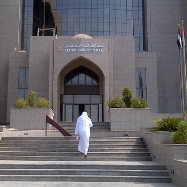 UAE Central Bank Reports on Banking Developments