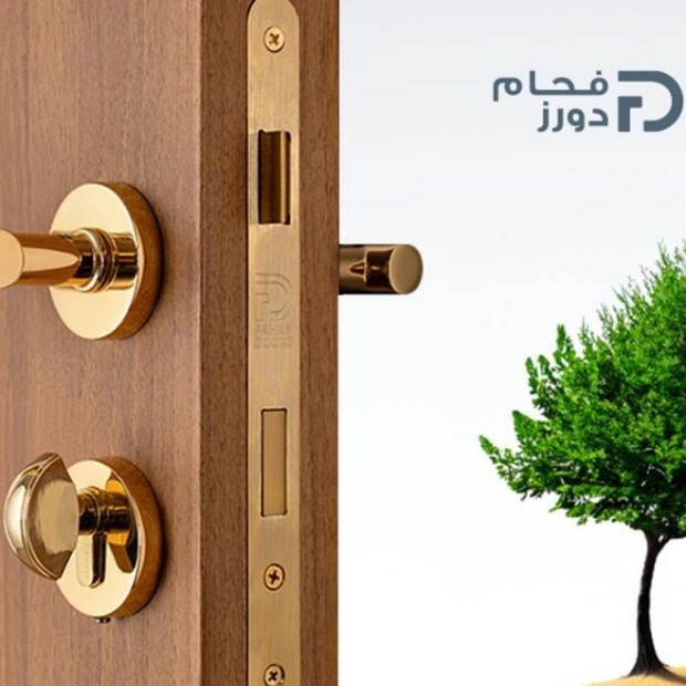 Faham Doors' 'A Tree for Every Door' Initiative