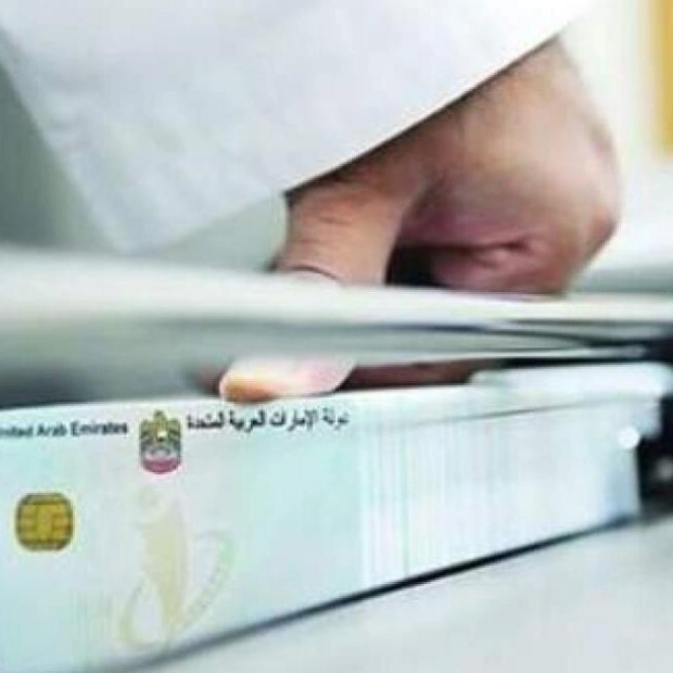 UAE Introduces New Smart Health Card for Residents