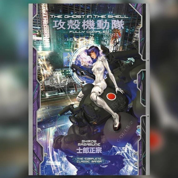 Ghost in the Shell: Cyberpunk Masterpiece on Sale