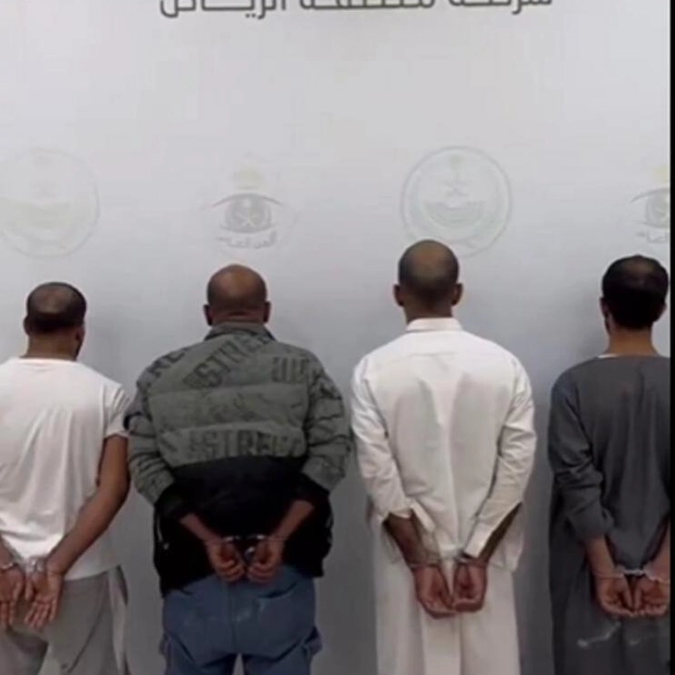 Saudi Forces Nab Criminal Network for Border Security Violations