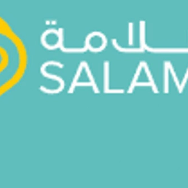 Salama Reports Increased Profits and Strengthens Leadership