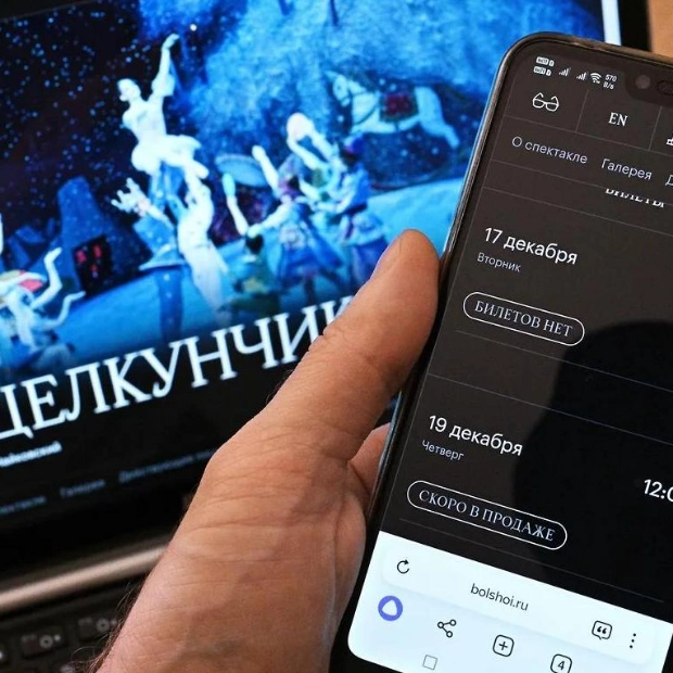 Первый день продаж билетов на «Щелкунчик»: массовые сбои и атака ботов