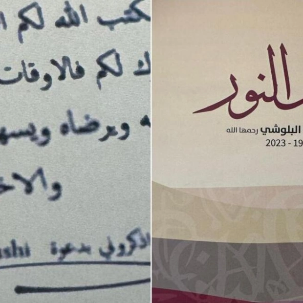 Family Publishes Late Daughter's Book in UAE