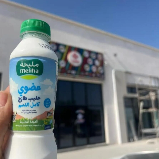 Mleiha Organic Milk: A Staple in Sharjah and Beyond