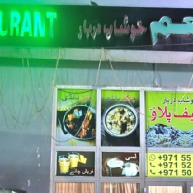 Abu Dhabi Eatery Closed Over Hygiene Violations