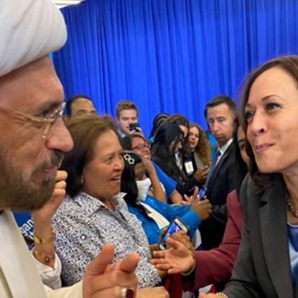 Kamala Harris Meets with Iranian Regime Operative