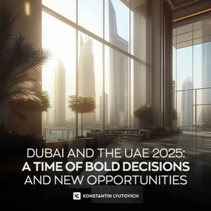 UAE 2025: a time of bold decisions and new opportunities